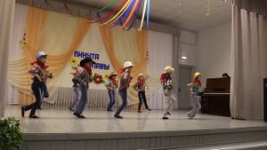 танец "Молодая лошадь"