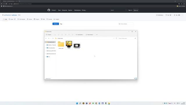 КАК ВОССТАНОВИТЬ БИТЫЙ MP4? Исправить повреждённое видео OBS? UNTRUNC!