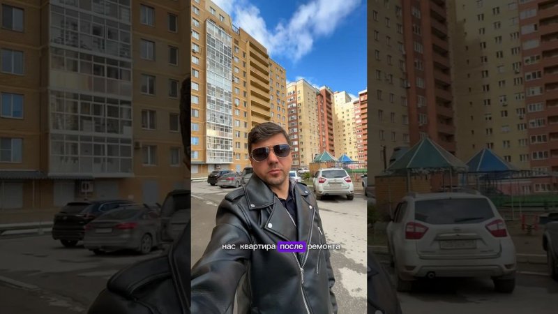 Не хватает контролеров. Сам контролирую объект #клининг #пермь Нужна уборка? Звоните +7(342)2484859