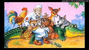 Песня "Путаница"