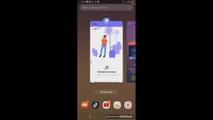 Бесконечные алмазы и чашки в клубе романтики