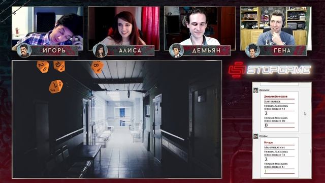 VAMPIRE: THE MASQUERADE. Ролевая настолочка