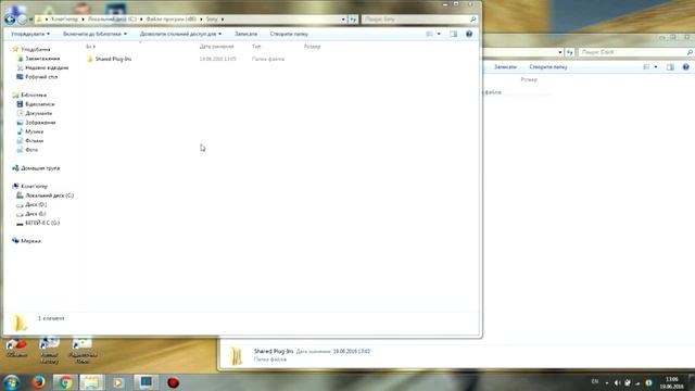 SONY VEGAS PRO 13 | КАК УСТАНОВИТЬ + CRACK | ЗА 3 МИНУТЫ! смотреть онлайн