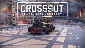 Стрим ► CROSSOUT ► Кроссаут ► Начинаем Охоту!