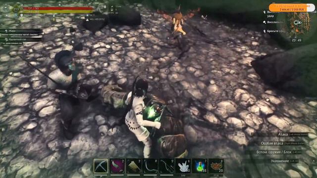 Conan Exiles//Конаничное приключение//#11