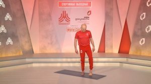 СЕЗОН 3. Утренняя зарядка по йоге |16 марта| Онлайн-тренировка