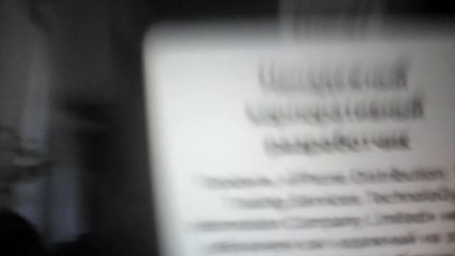 Как скачать игры на айпад бесплатно смотреть онлайн