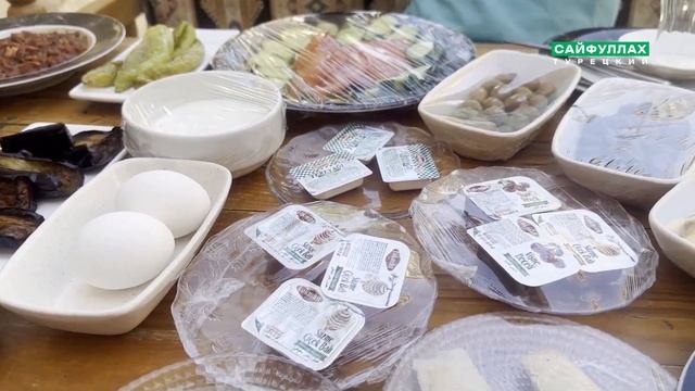 Турецкий ШАМ, РОДИНА ПРОРОКОВ | ШАНЛЫУРФА