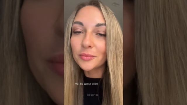 Стих «Лучше синица в руках, чем журавль в небе» смотреть онлайн