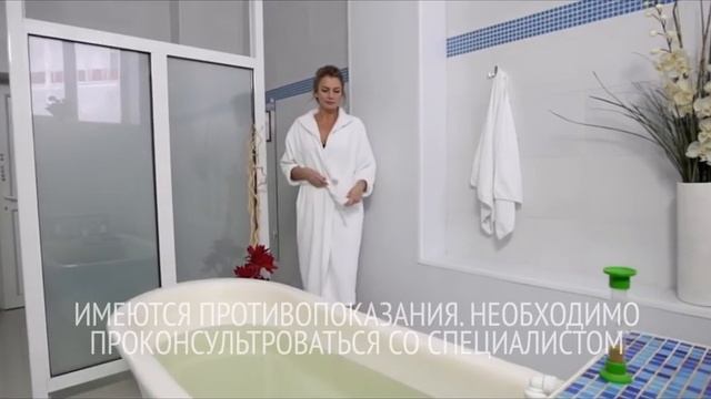 Курорт "Увильды" смотреть онлайн