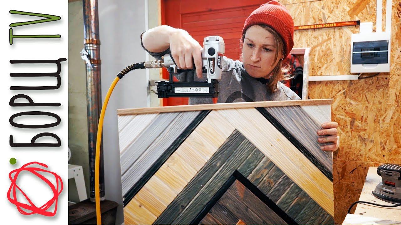 Деревянное панно на стену из обрезков сосны смотреть онлайн