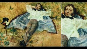 А С. Пушкин "Элегия"1830г.