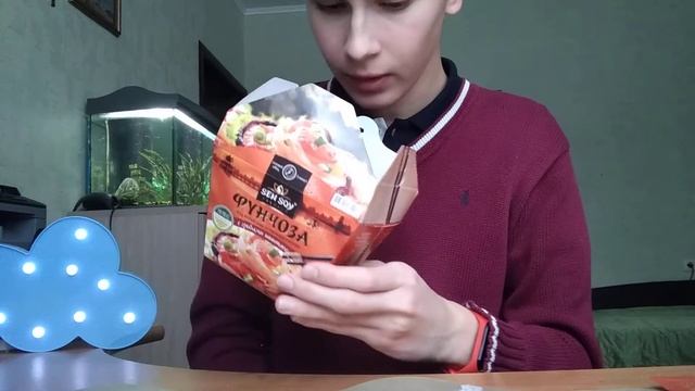 Обзор фунчозы с грибами шиитаке. смотреть онлайн