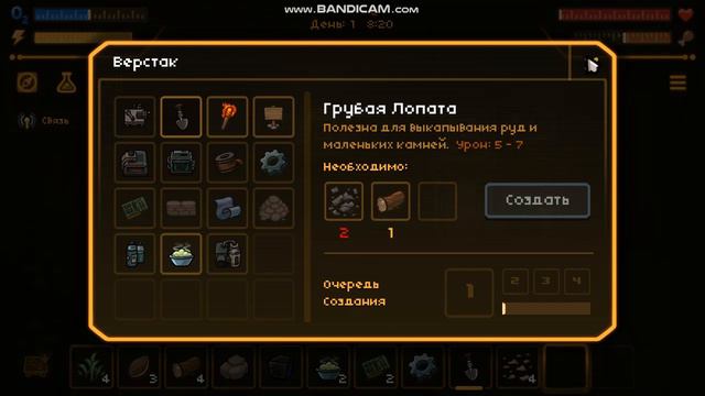 I 1 День котееча на другой планете I [MewnBase] смотреть онлайн