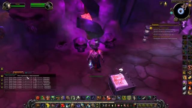 Стихийное Понимание World of Warcraft