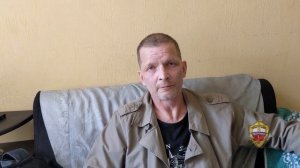 Сотрудники УНК ликвидировали наркопритон на улице Михайлова