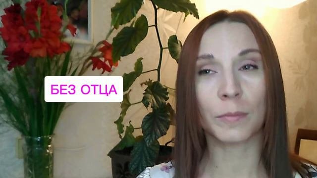 Карма по Дате Рождения