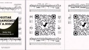 Рiдна мати моя (П.Майборода) Ноты и табы для гитары