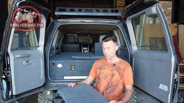 Автомобильный спальник с интегрированным раскладным столом для Тойота Ленд Крузер 105