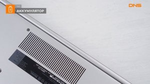 Распаковка ноутбука Dell Inspiron 5570-6946 / Unboxing Dell Inspiron 5570-6946