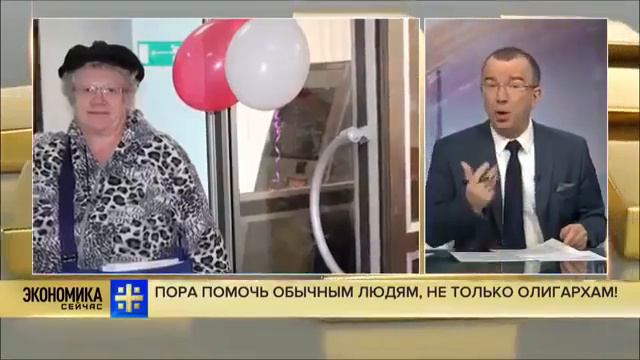 шок Сбербанк потерял миллиарды, за это заплатят обычные люди смотреть онлайн