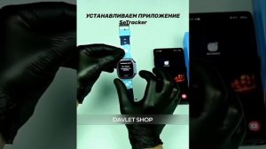 Настройка детских смарт часов y92.