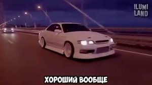 Марк 2 "Самурай"