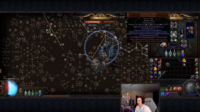 [PoE 3.9] POISON Ball Lightning Assassin - the worst or best idea? смотреть онлайн