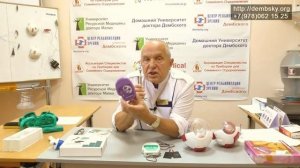 Как пользоваться аппаратом для электрофореза.