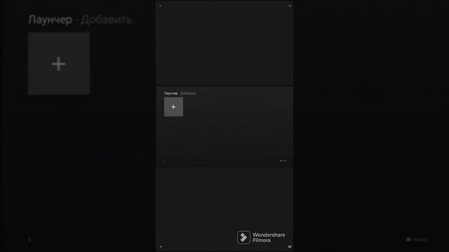 MEDIA STATION X смотреть онлайн