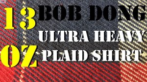 Рубашка для джинсового маньяка