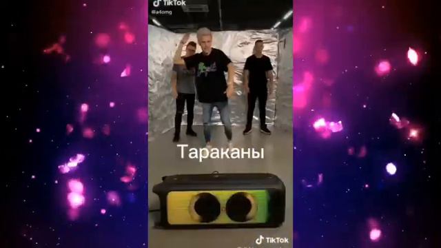 Оцениваю свои старые видео из TikTok смотреть онлайн