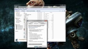 настройка cheat engine