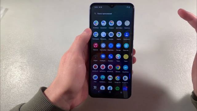 Обзор VIVO Y02 2/32GB смотреть онлайн