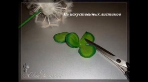 МК по изготовлению пушинок для одуванчика и мушки из пластики. #Елена_Лаврентьева