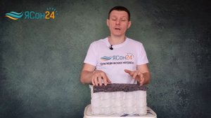 Матрас Аскона Balance Forma