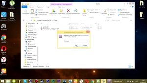Где скачать и как установить Adobe Premiere Pro CS6 на русском бесплатно без вир