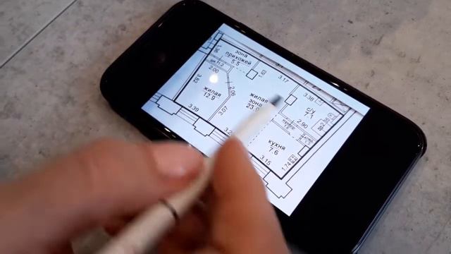 Как с помощь компаса на телефоне на телефоне, найти сектор во всей квартире, для активации. смотреть онлайн