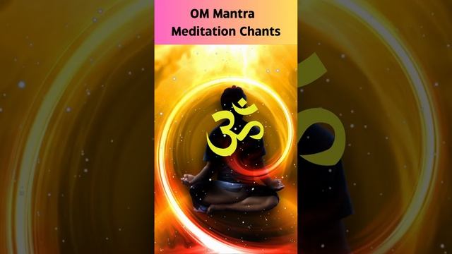 Powerful OM Mantra Meditation Chants YT Short !