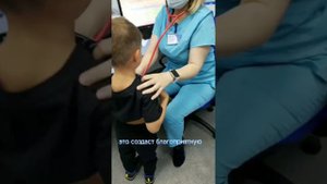 Как подготовить ребёнка к походу к врачу? Советы эксперта: врача-педиатра Натальи Чарыевой