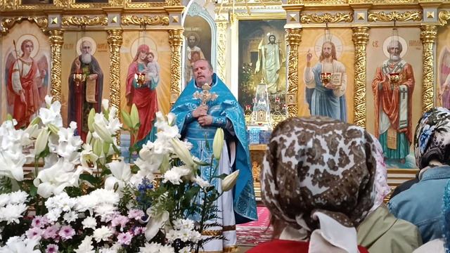 28 августа 2023 г. С праздником Успения Пресвятой Богородицы. смотреть онлайн