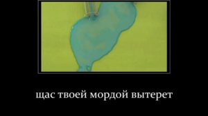 Мемные мемы про барбоскиных