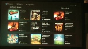 Где искать бесплатные игры для Ps3