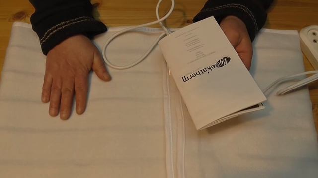 Обзор электропростыни и реальная экономия на киловаттах