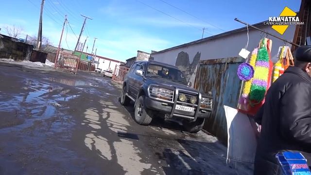 КАМЧАТКА ♥ ВЕСЕННЕЕ ЕЛИЗОВО