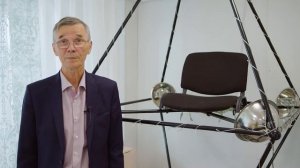 Об СПП. Поморцев Вениамин Иванович. Институт Топологии Сознания