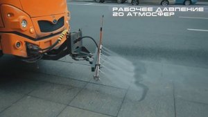 Мультимобиль Видео