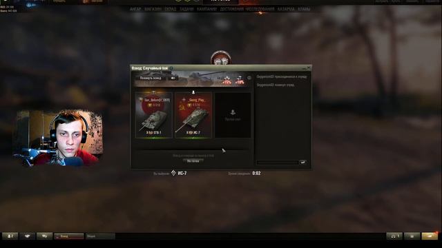 Deadside \ Дедсайд (2020) - Изучение местности! Наскучил ушел в танки) +БОНУС в конце смотреть онлайн