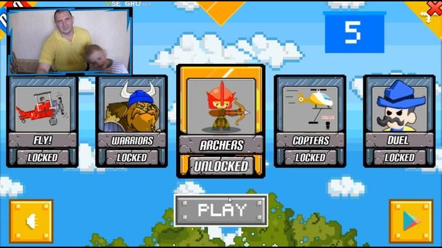 Игры для мальчиков ОЛЕГ и ПАПА играют вместе /OlegSuper Chelovek сижу дома во что поиграть