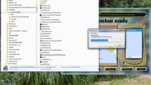 Установка PCAD